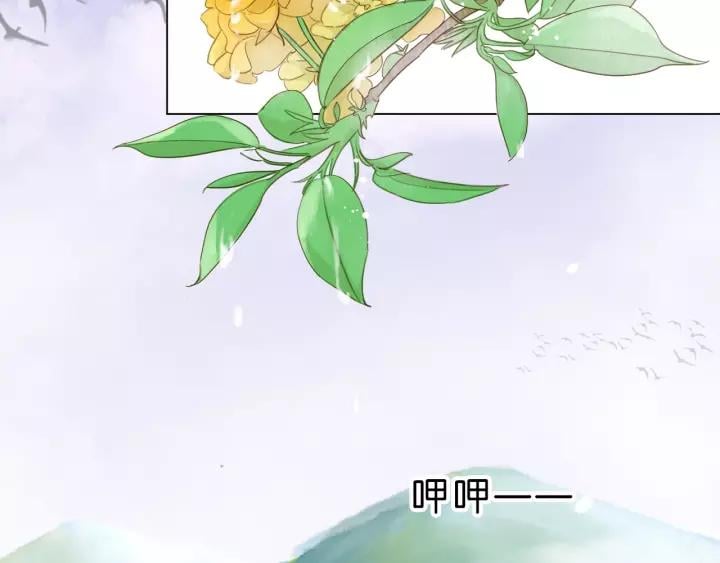 第五话 兜里没钱了?92
