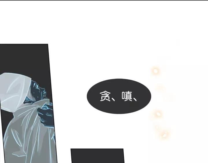 第九话 不能忍了！112