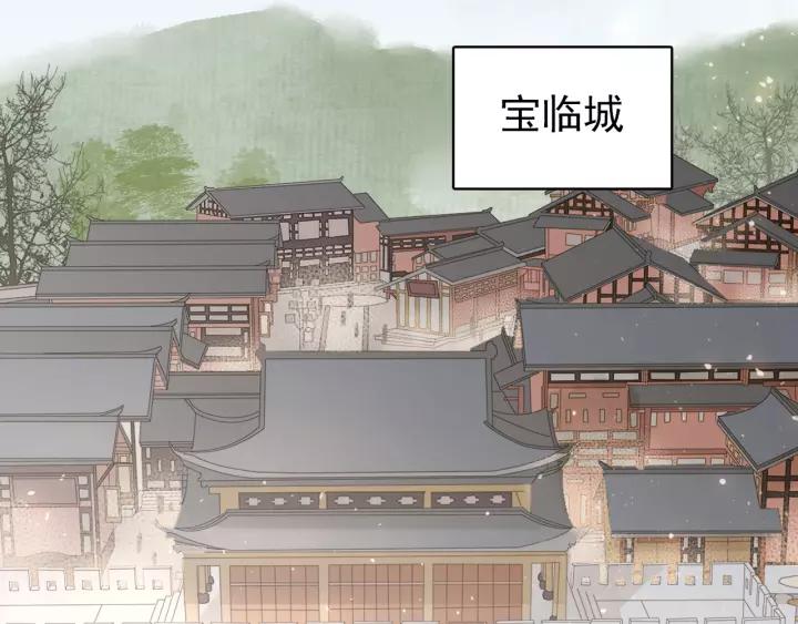 第十五话 与你何干_?43