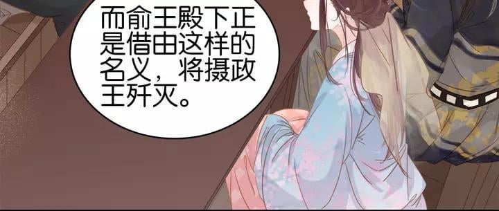 第二十二话 水匪！打劫！26