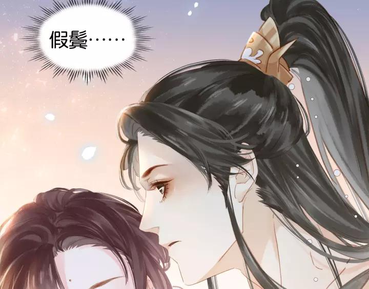第三话 逼死强迫症…39