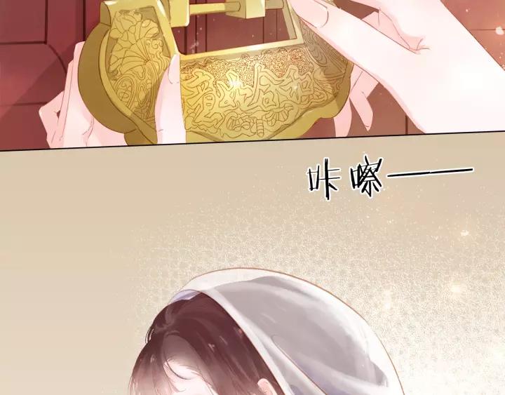 第十话 大力出奇迹63