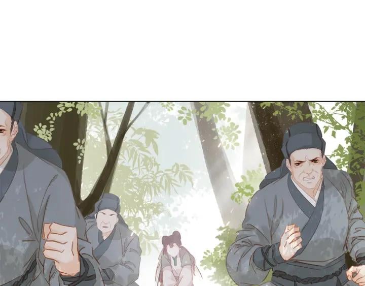 第十七话 施主，我来了!76