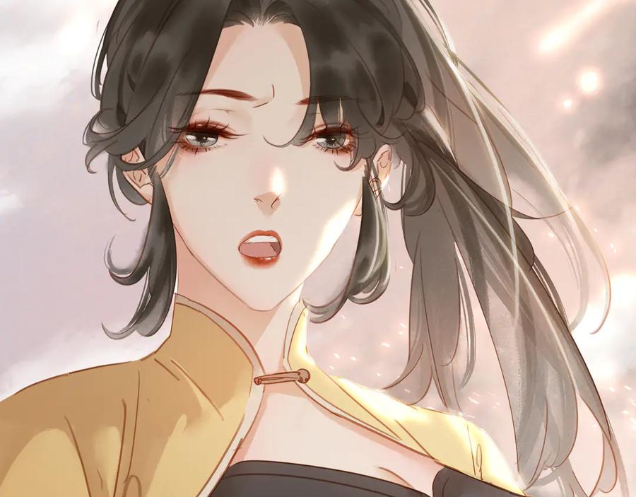 第三十九话 顾谭舟的目的87