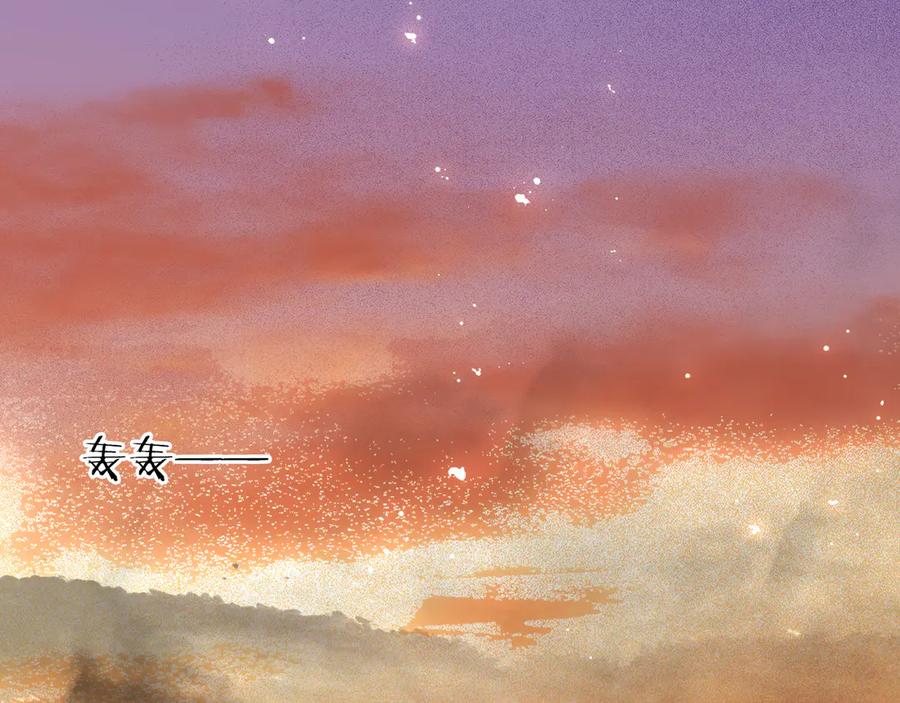 完结篇 小师父，一起走吧49