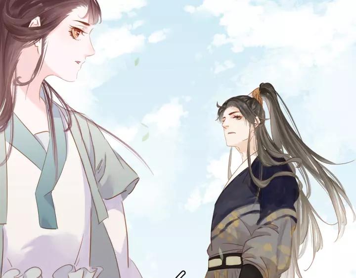 第十五话 与你何干_?69