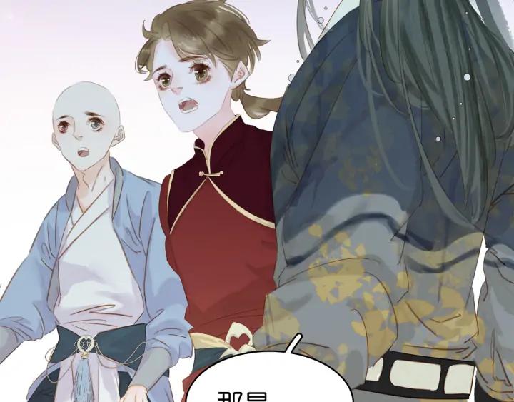 第二十六话 “乘风破浪”的妈妈70