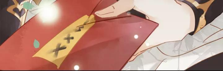 第二话 秃然暴露59