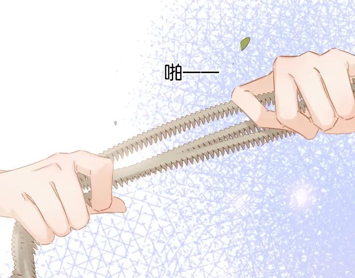 第二十五话 拜把子68