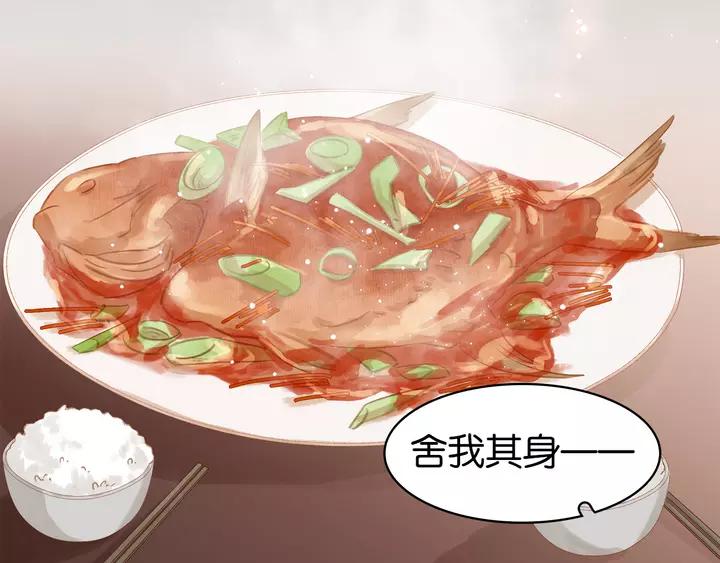 第二十二话 水匪！打劫！50