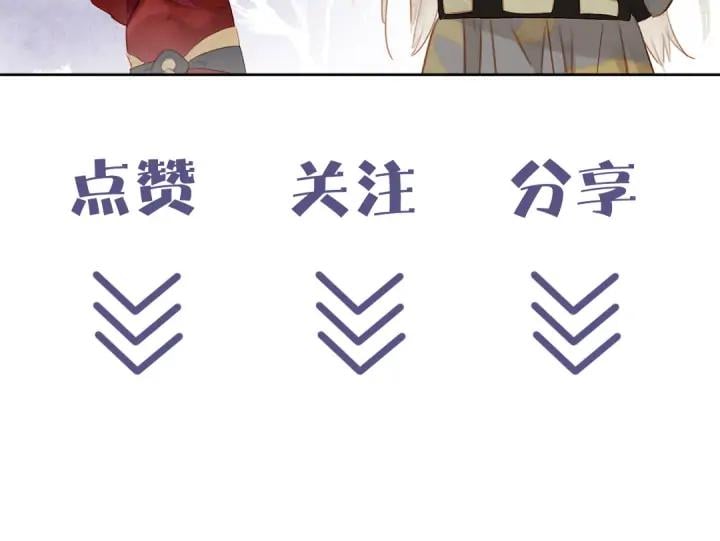 第三十三话 温泉客栈❥(^_-149