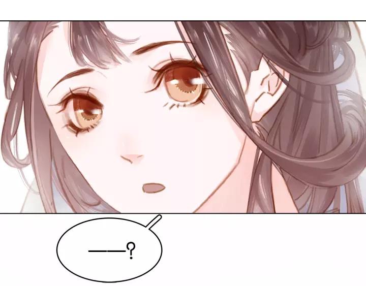 第十五话 与你何干_?86