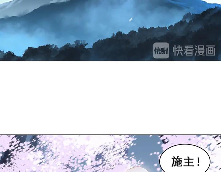 第三十四话 我一定会救你133