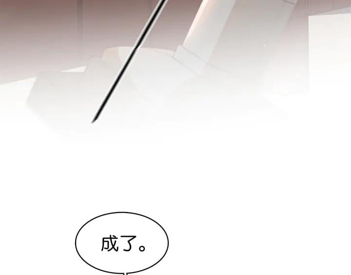 第三十四话 我一定会救你4