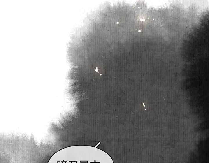 第三十四话 我一定会救你96