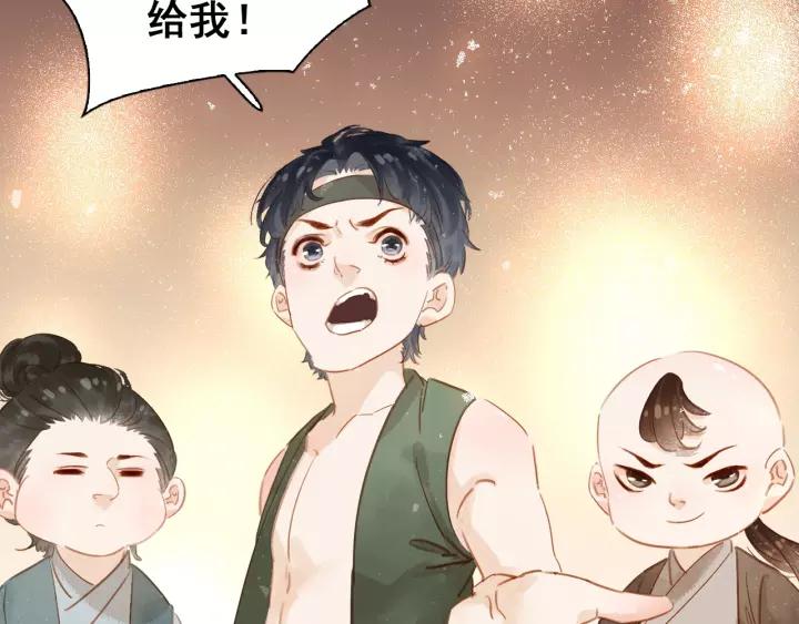 番外 漂亮妹妹我来了！?28