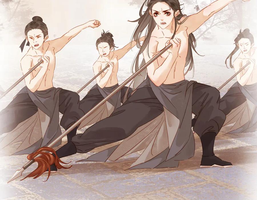 第四十一话 后手23