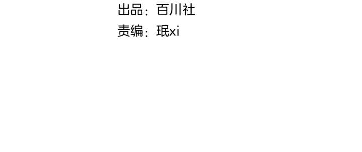 第十话 大力出奇迹60