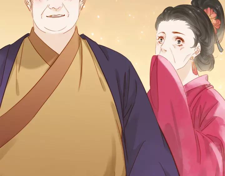 第十二话 秃头新娘！?40