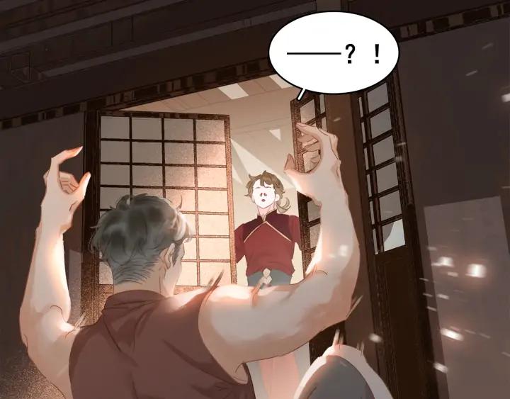 第三十二话 偷天换日27