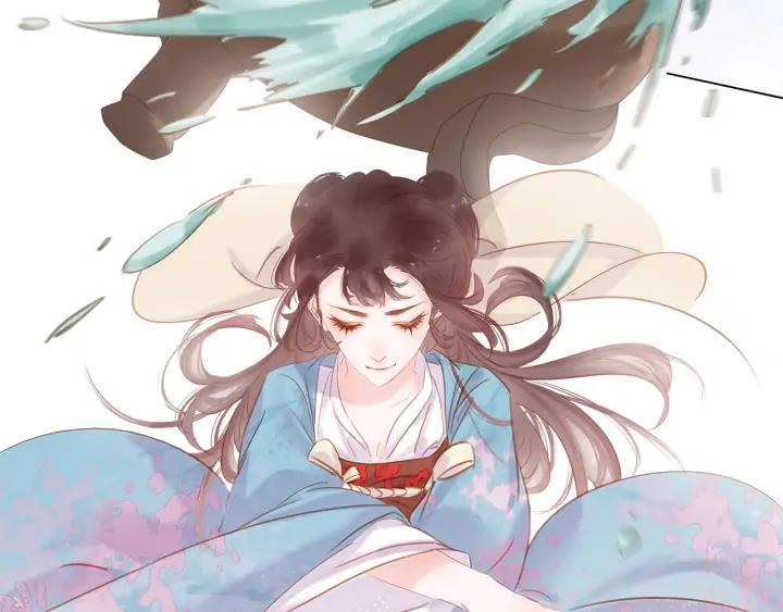 第二十四话 芙水的必杀技74
