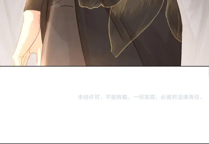 第三十五话 你的名字161