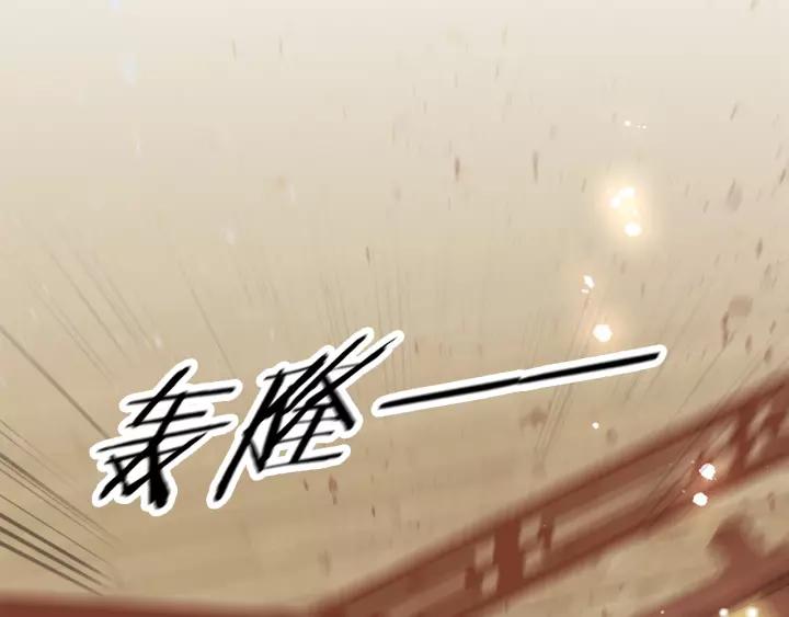 第六话 她又骗了我_?59