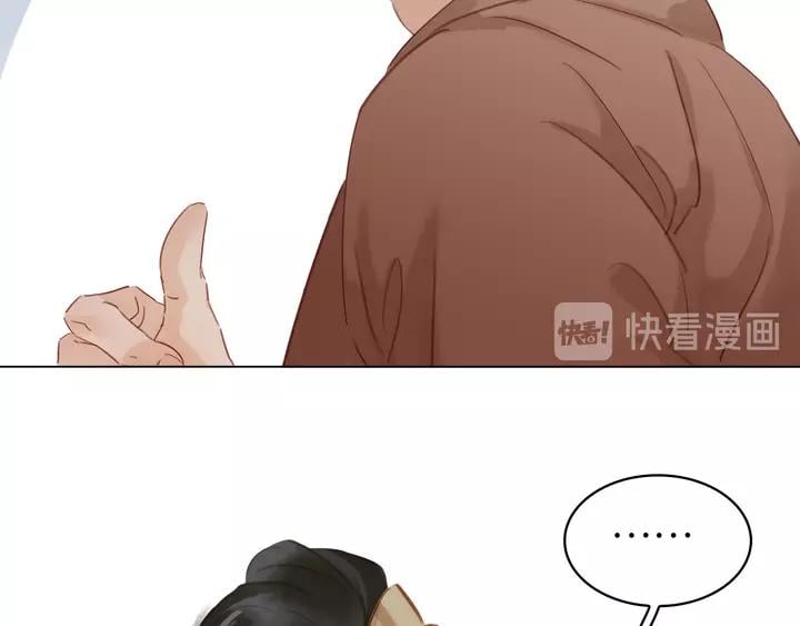 第二十二话 水匪！打劫！11