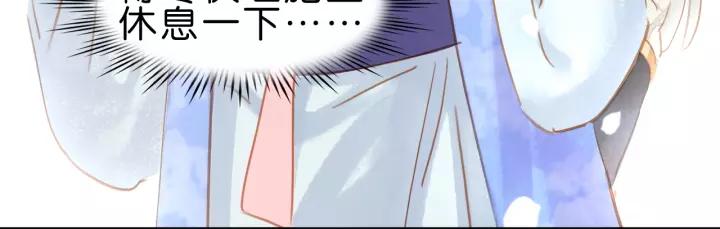 第六话 她又骗了我_?18