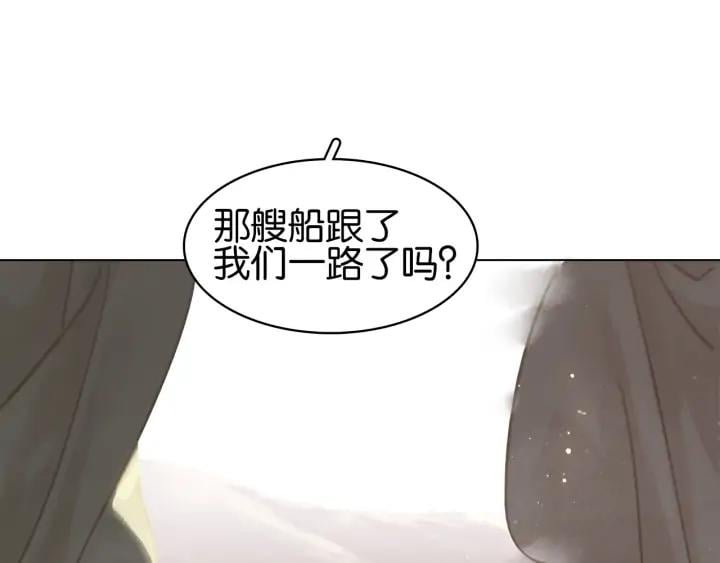 第三十三话 温泉客栈❥(^_-14