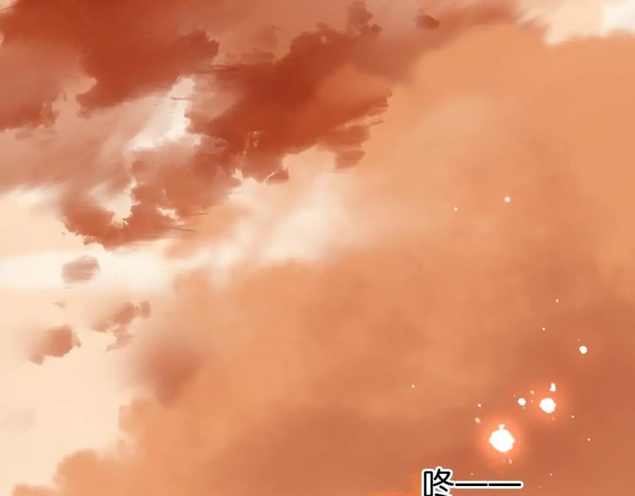 七夕特辑 芙水变成了牛郎？99