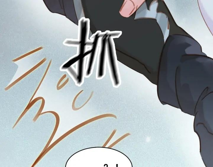 第三十五话 你的名字10