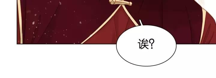 第七话 画中人49