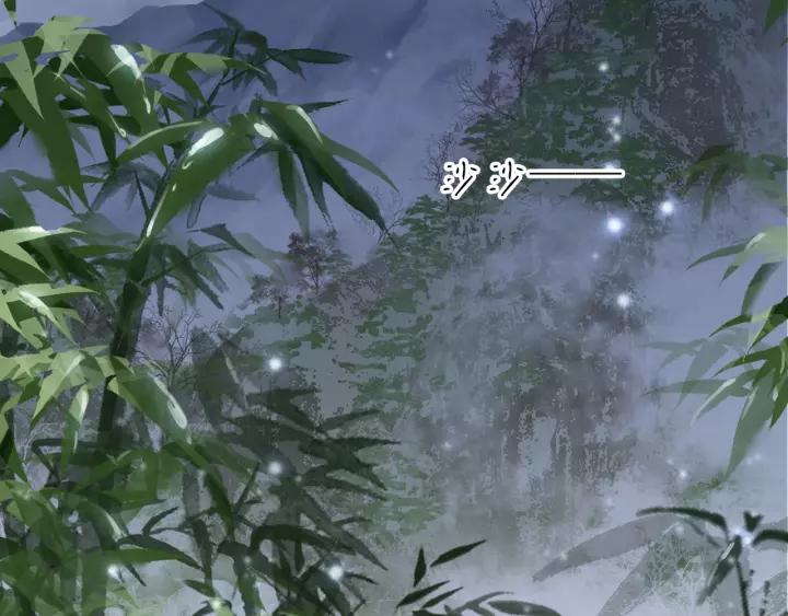 第二话 秃然暴露55