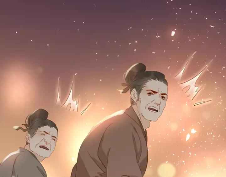 第十三话 胭脂红118