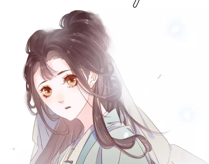 第十四话 手链☺105
