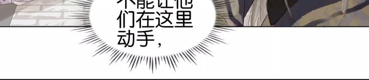 第十五话 与你何干_?64