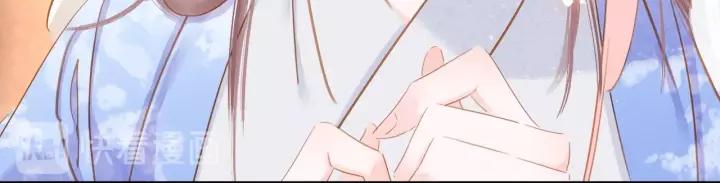 第四话 罪过了?80
