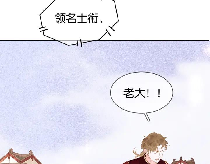 第三十四话 我一定会救你50