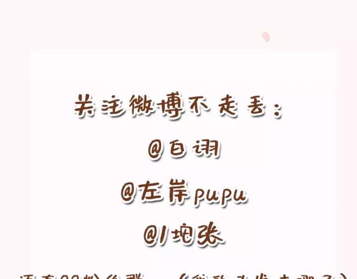 第七话 画中人123