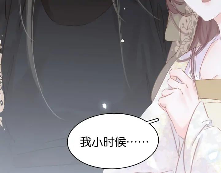 第三十一话 施主你笑了！101