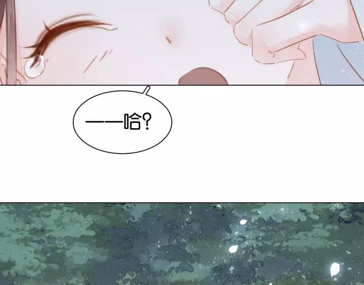 第三话 逼死强迫症…88