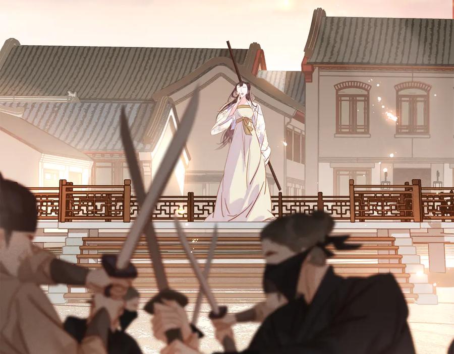 完结篇 小师父，一起走吧72