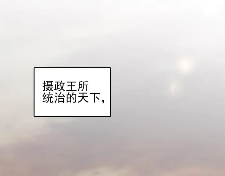 第三十话 你是我的氧气0