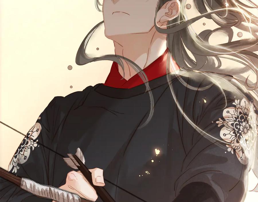 完结篇 小师父，一起走吧19