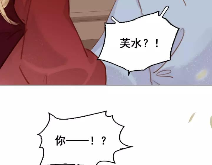 第二十话 快走！116