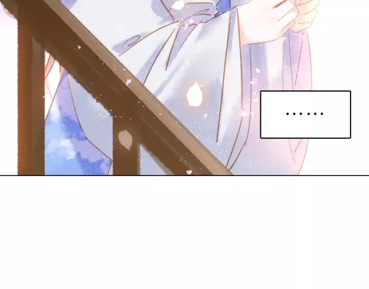 第五话 兜里没钱了?53