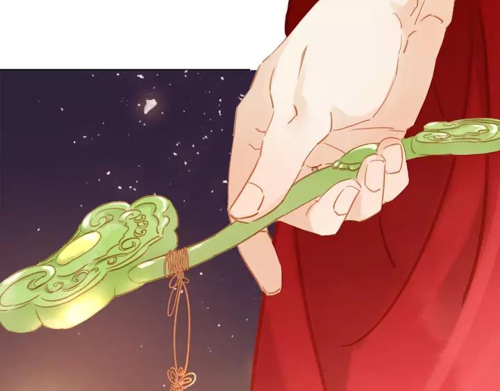 第十二话 秃头新娘！?73