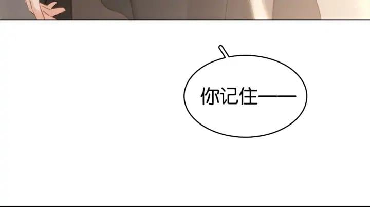 第三十二话 偷天换日59