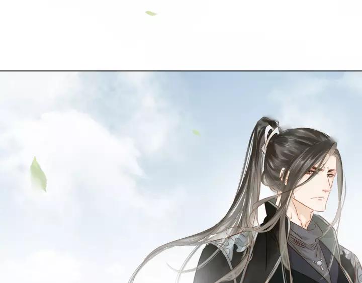 第十五话 与你何干_?87